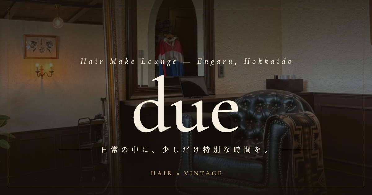 due HAIR MAKE LOUNGEの外観